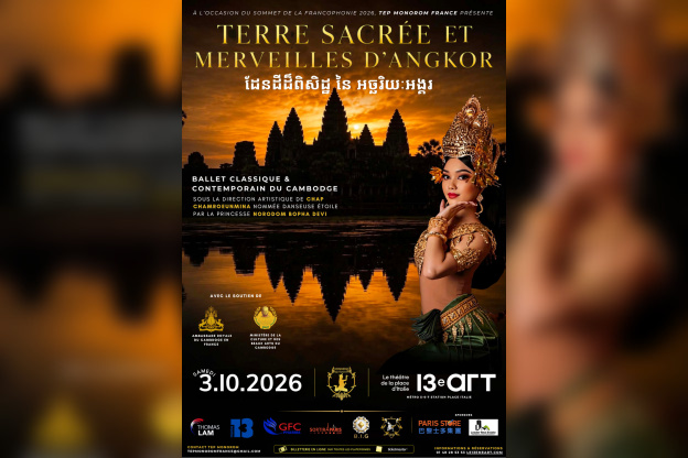 Terre Sacrée et Merveilles d'Angkor - TERRE SACRÉE A3