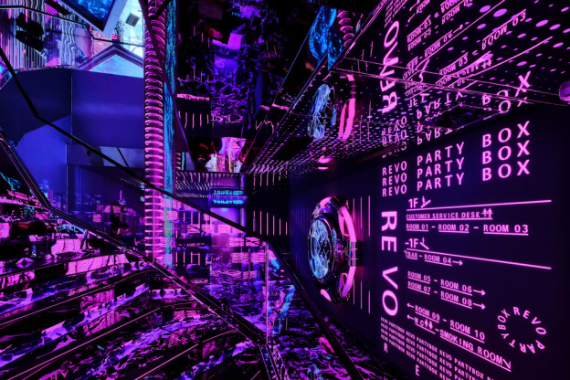REVO PartyBox à Bastille : karaoké immersif et salons privatifs à Paris - 0500ba94603ae7457c7ecab0ddb12eac