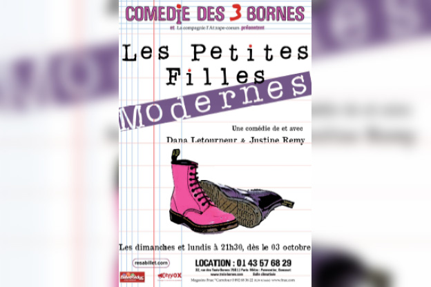 les petites filles modernes