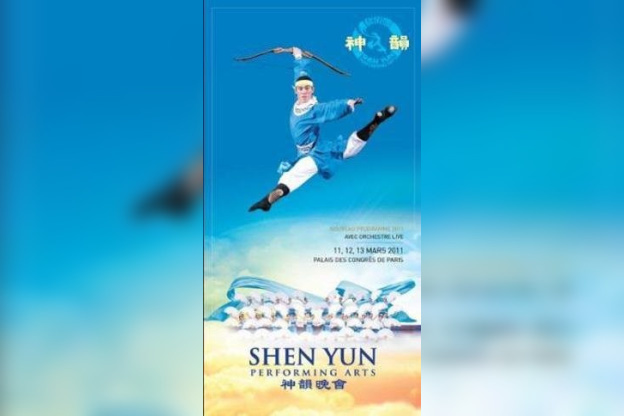 Shen Yun