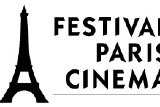 festival paris cinema
