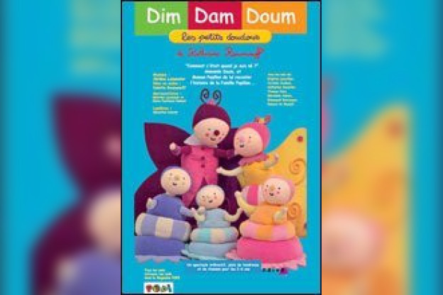 dim dam doom 2
