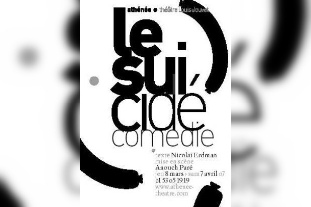 Le Suicide - comedie