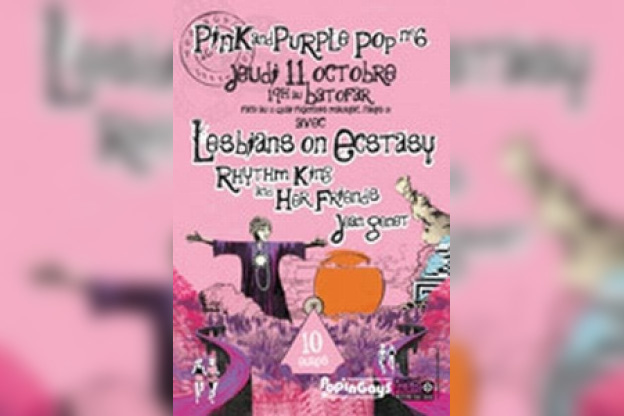 Pink and Purple Pop Festival # 6