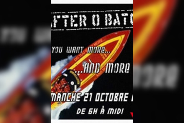 Do you Want More and More?! 