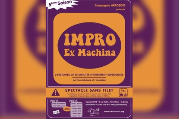 Impro ex machina