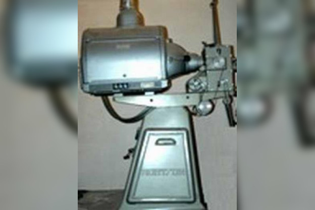 Voyage dans l’univers du cinématographe 