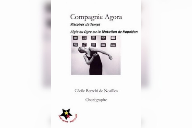 Carte blanche choregraphique a Cecile Berribi