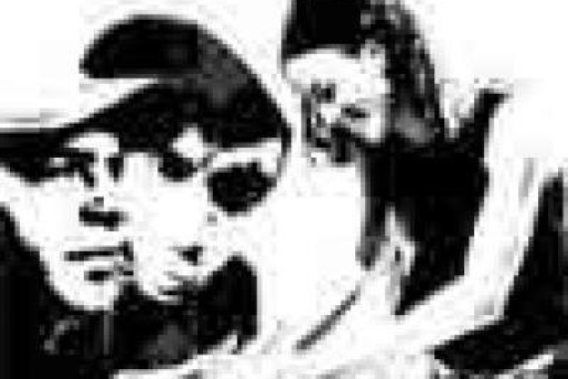 DB UNIT spéciale UK 