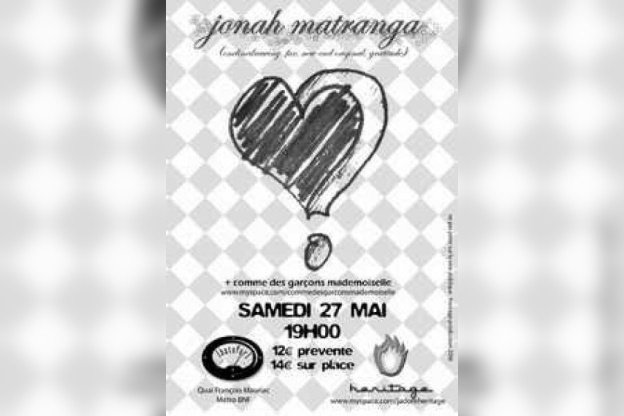 <br />
JONAH MATRANGA + GUEST