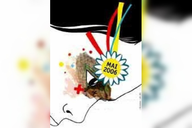 SHE WANTS REVENGE / VERDENA