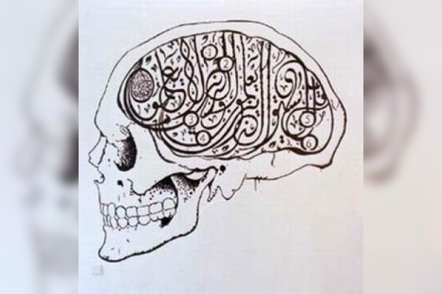 Mounir Fatmi, tête dure / hard head