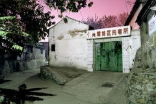 Les Derniers Hutongs de Pékin… Photographies de Jean-Lionel Dias