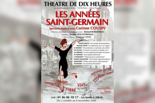 Les Annees Saint Germain