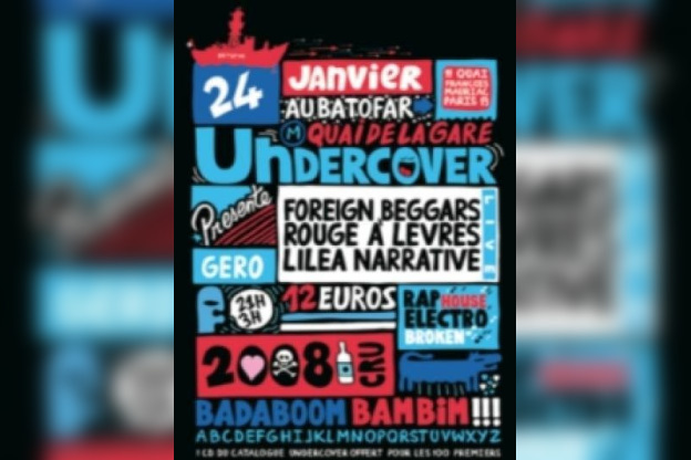 Under Cover All Stars Party