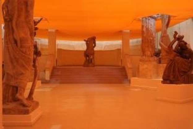 Inclinaison de Sarkis