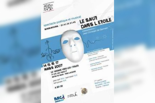 Le saut dans l'étoile