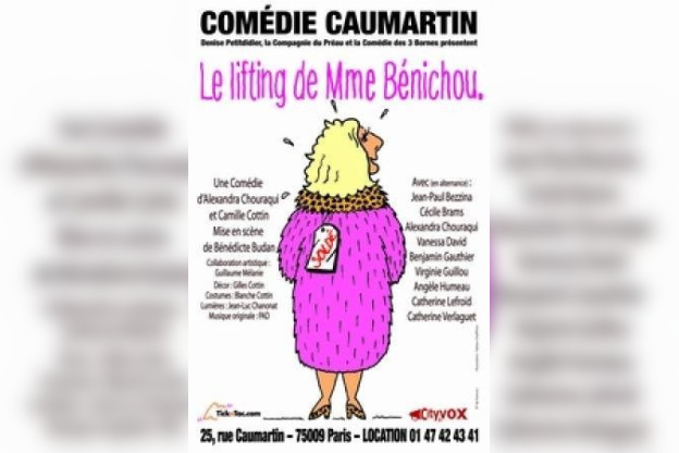 LE LIFTING DE MADAME BENICHOU 