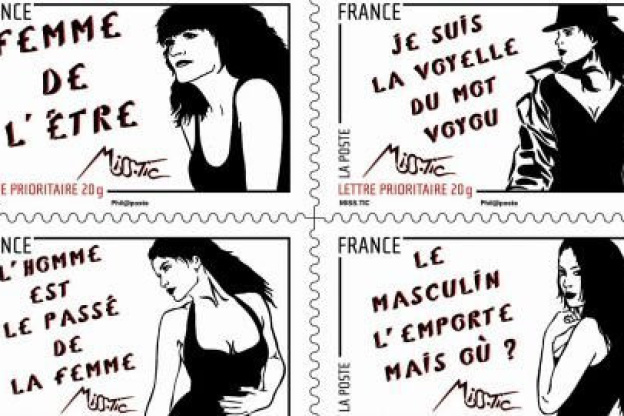 Miss.Tic, timbres, journée de la femme, carré d'encre, Fanny Guillon-Laffaille