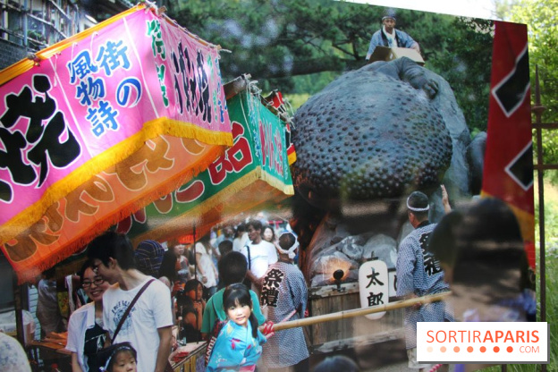 Exposition Planète Grenouille par Cyril Ruoso au Jardin des Plantes