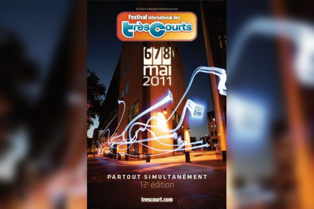 Festival des Très Courts, Forum des Images