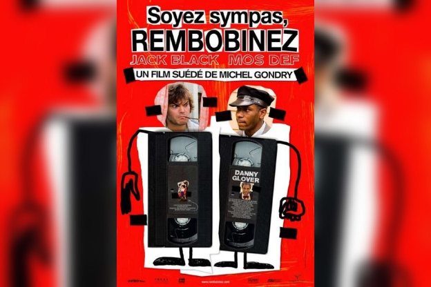 Michel Gondry, Usine de films amateurs, Aubervilliers, Jamel Debouzze