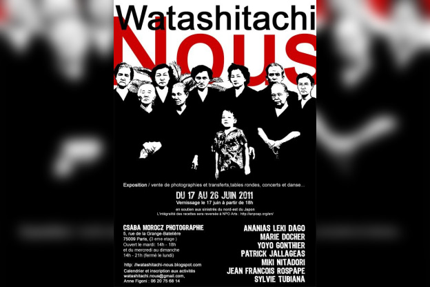 Japon, Watashitashi - Nous, Aide NPO Arts
