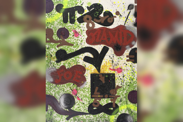 Graffiti New York 80’s, Galerie Jérôme de Noirmont, Keith Haring, Jean-Michel Basquiat, exposition