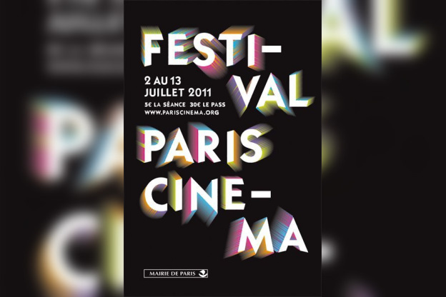 festival paris cinéma