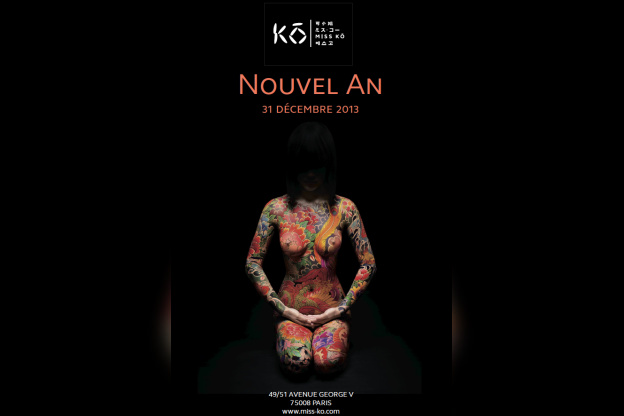 Le Réveillon du Nouvel An 2013-2014 chez Miss Ko