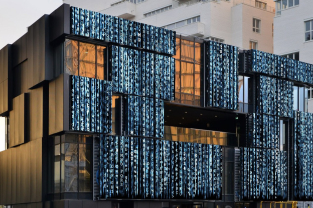 EP7 Nouvelle Guinguette Culturelle à Paris