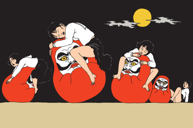 Expo Toshio Saeki