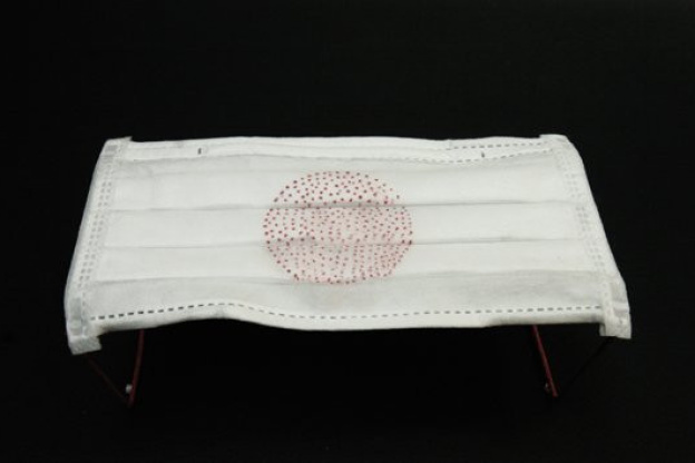 Masque, We Love Japan, Inga Sempé