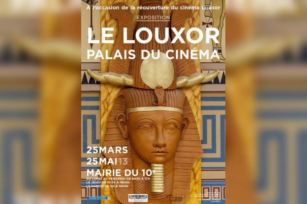 louxor palais du cinéma