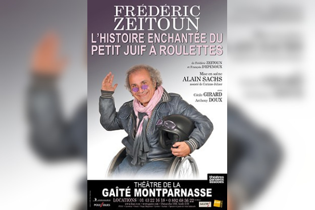 L’histoire enchantée du petit juif à roulettes au Théâtre de la Gaité Montparnasse