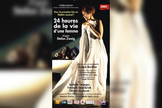 24h dans la vie d'une femme