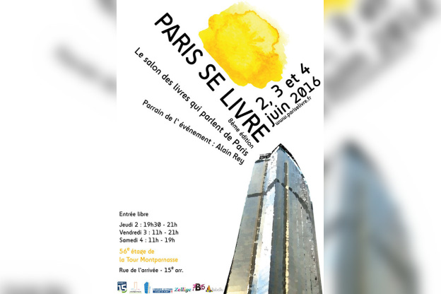 Paris se livre 2016, 8ème édition