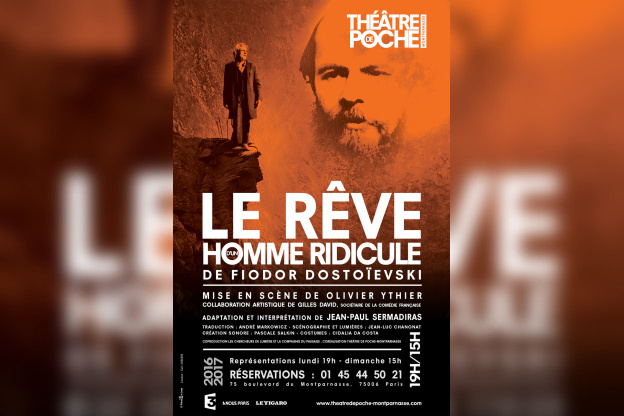 dostoievski homme ridicule