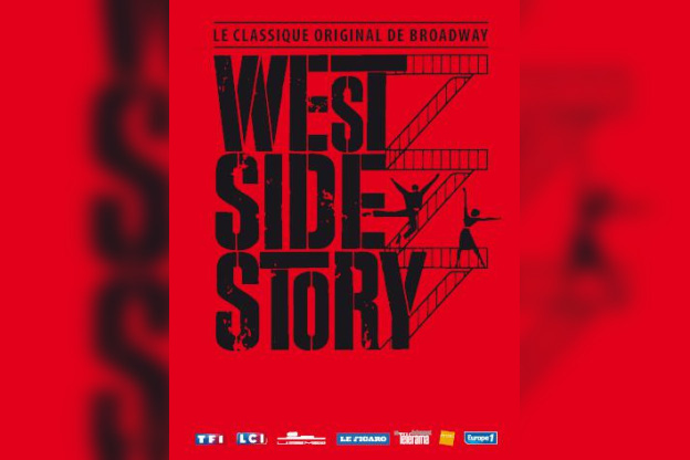 west side story