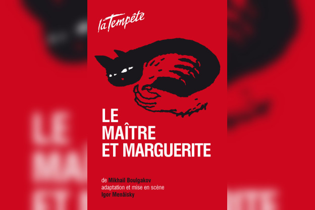 le maitre et marguerite