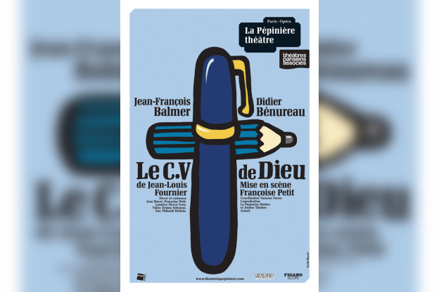 le CV de Dieu