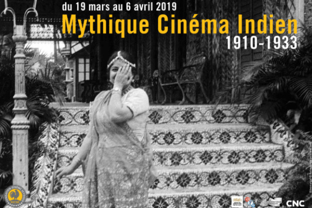 Le Cinéma Indien, une rétrospective à la Fondation Jérôme Seydoux-Pathé