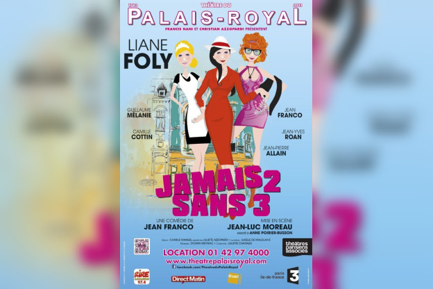 jamais 2 sans 3