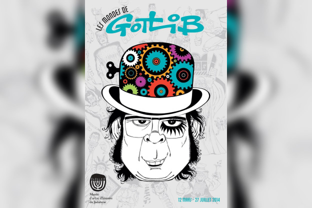 Les Mondes de Gotlib au MAHJ
