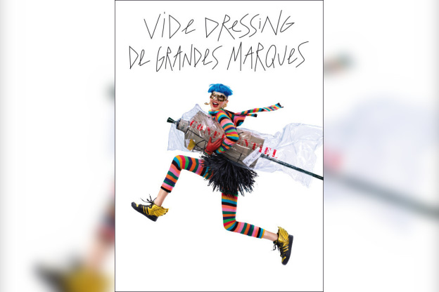 vide dressing galeries lafayette