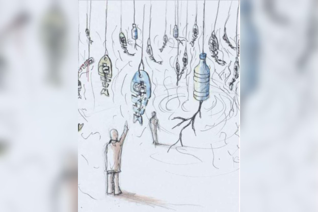 Malachi Farrell au Centre Pompidou