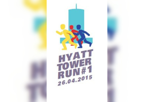 Hyatt Tower Run 2015