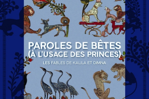 Dessine-moi un chacal, l'atelier enfant à l'Institut du Monde Arabe