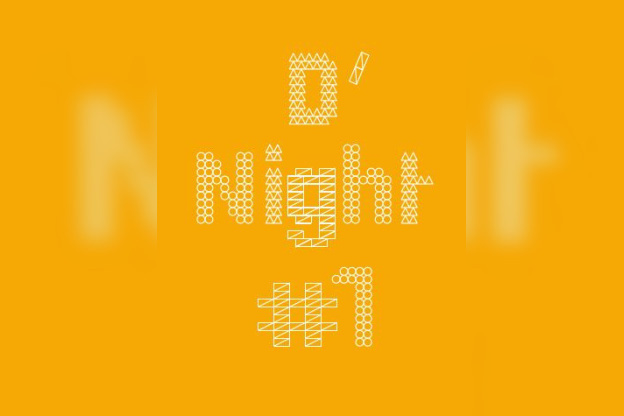 D'Night, une soirée dédiée aux jeunes talents à la Gaité Lyrique