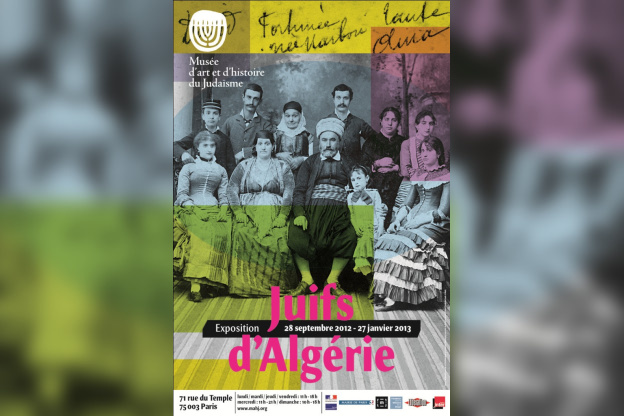 exposition Juifs d'Algerie Musée Judaisme